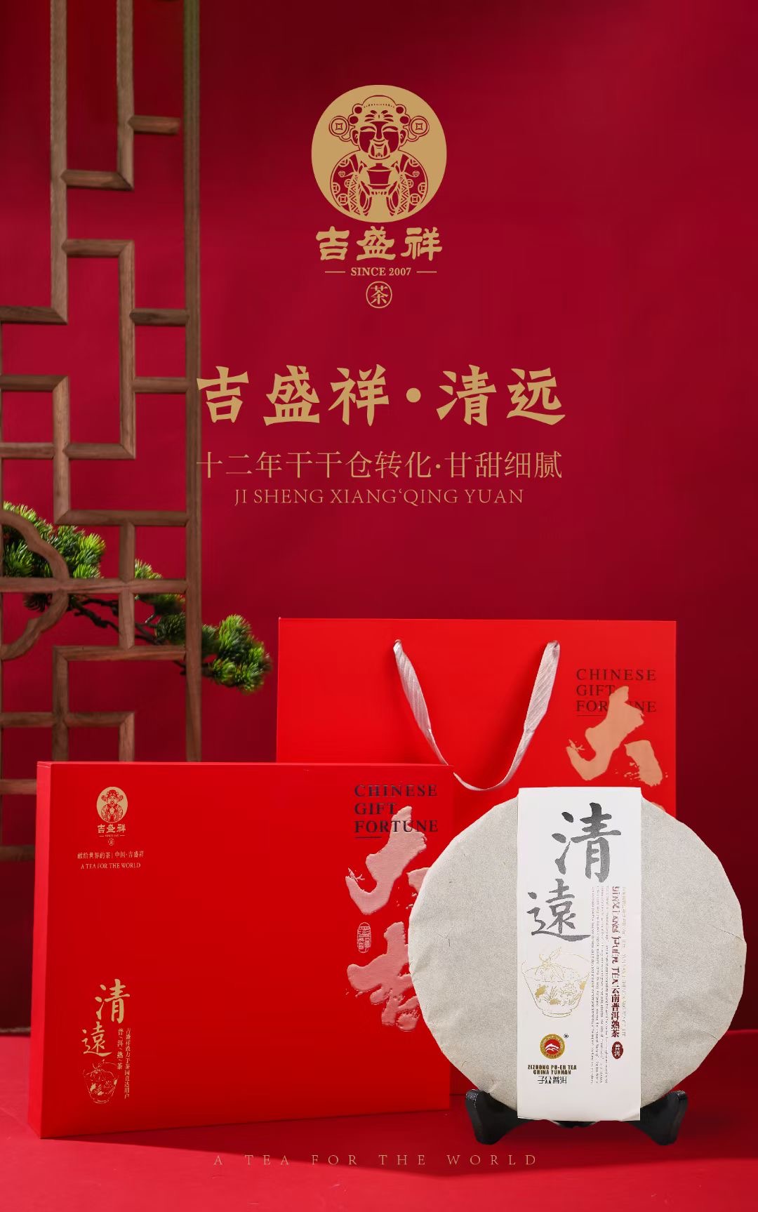 1692949803788894.jpg 3.jpg