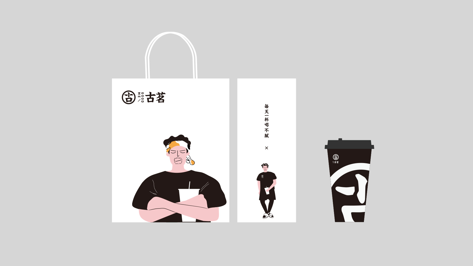 1751446470683856.jpg 1587017776_9431.jpg