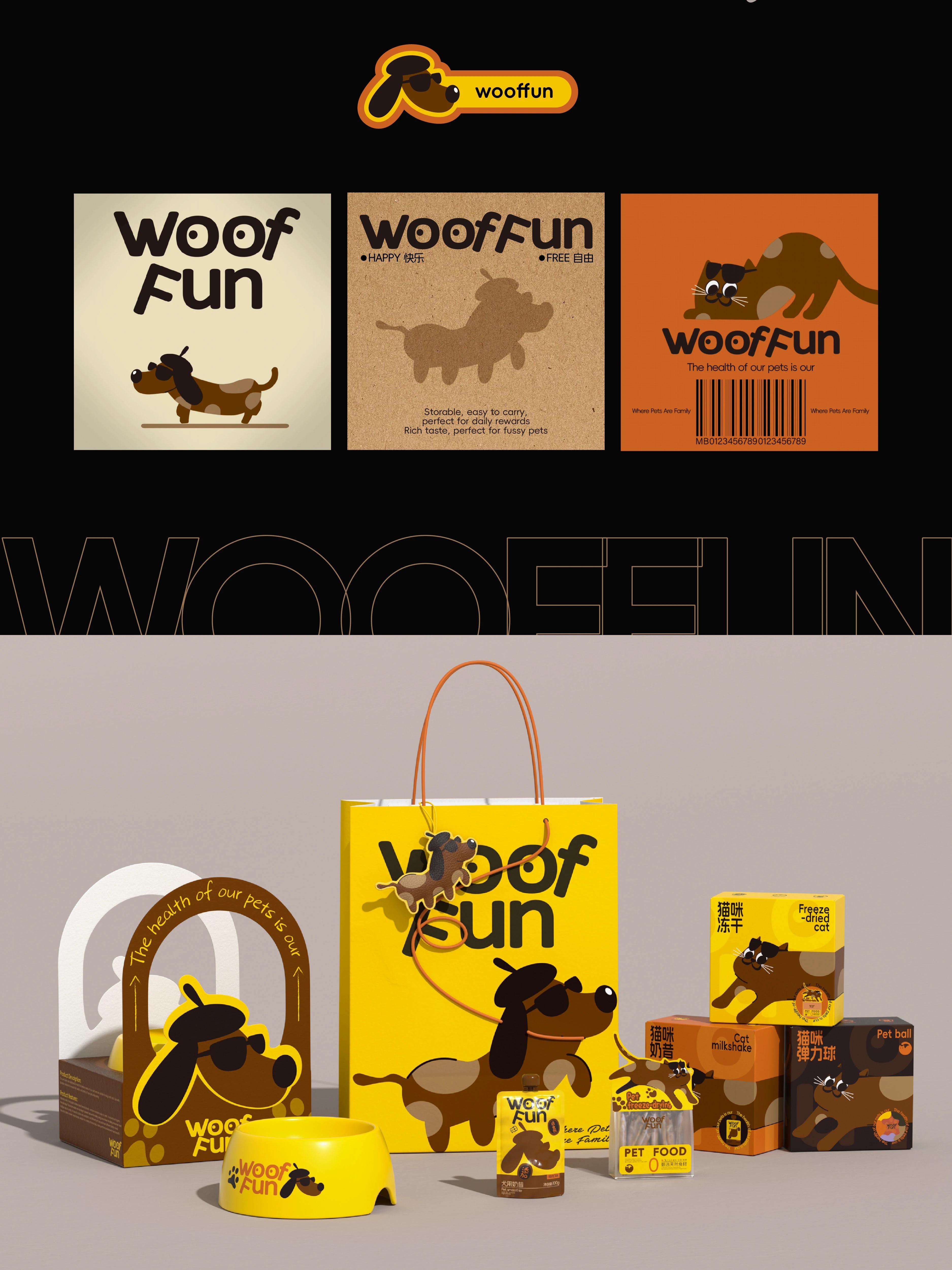 1757394781876209.jpg 10006.jpg