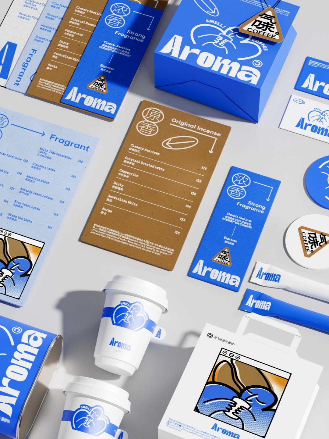 1758005859321250.jpg 8.jpg