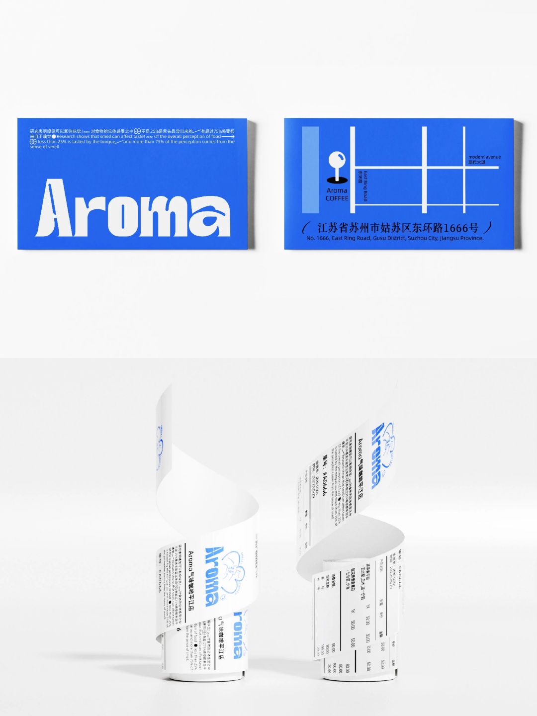 1758005939961179.jpg 2.jpg