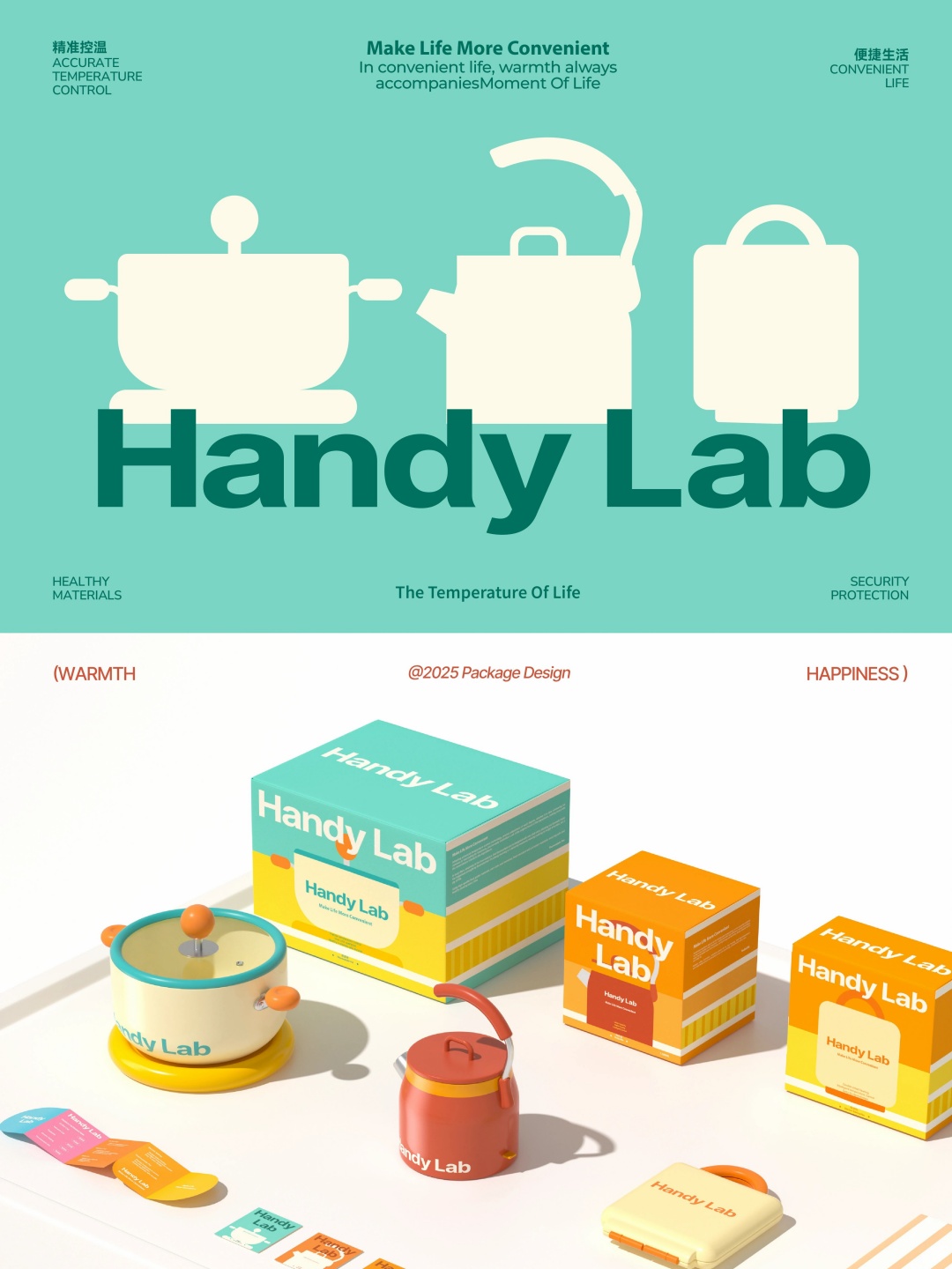 1758685452563418.jpg 8.jpg