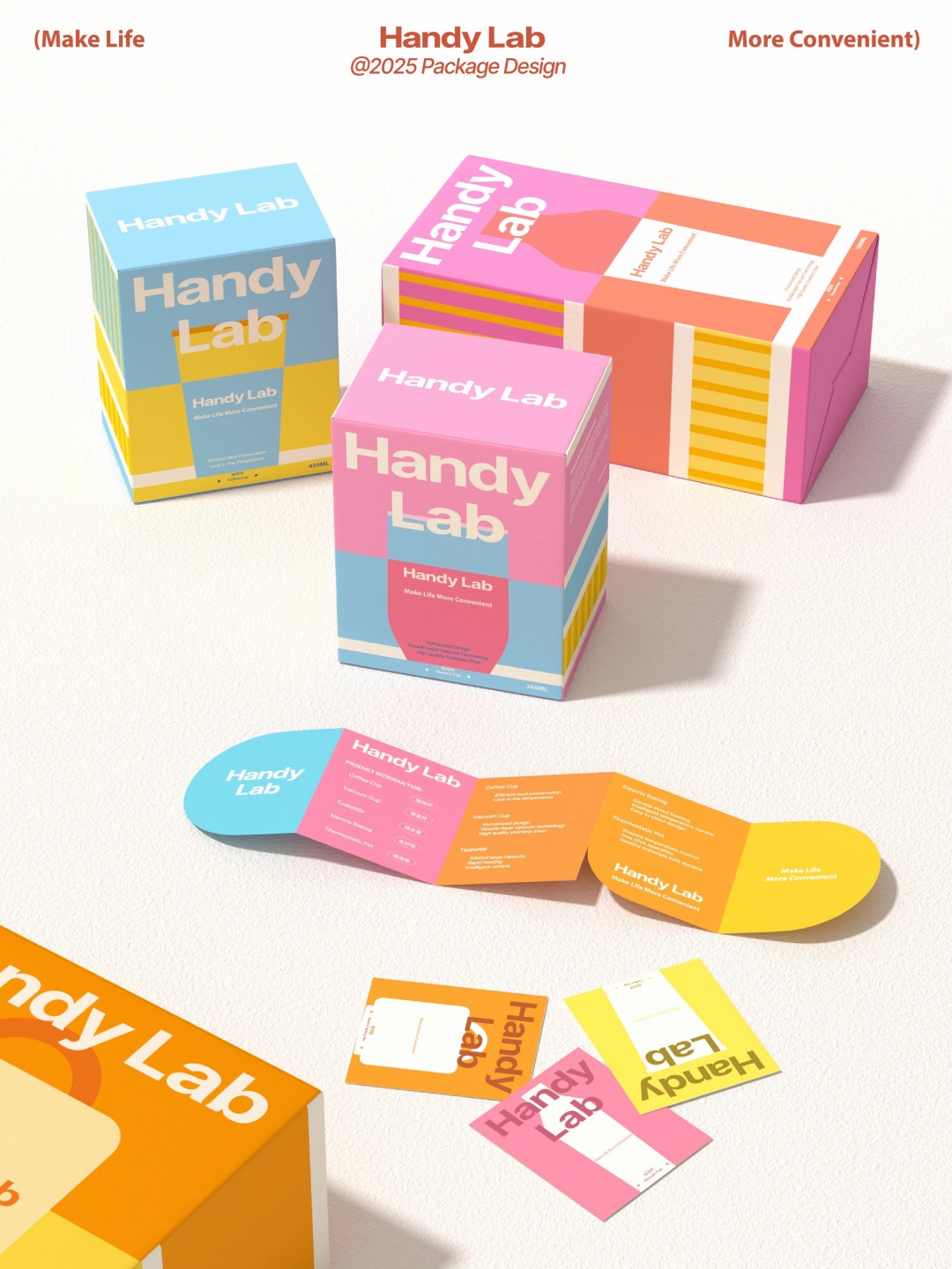 1758685489227048.jpg 4.jpg