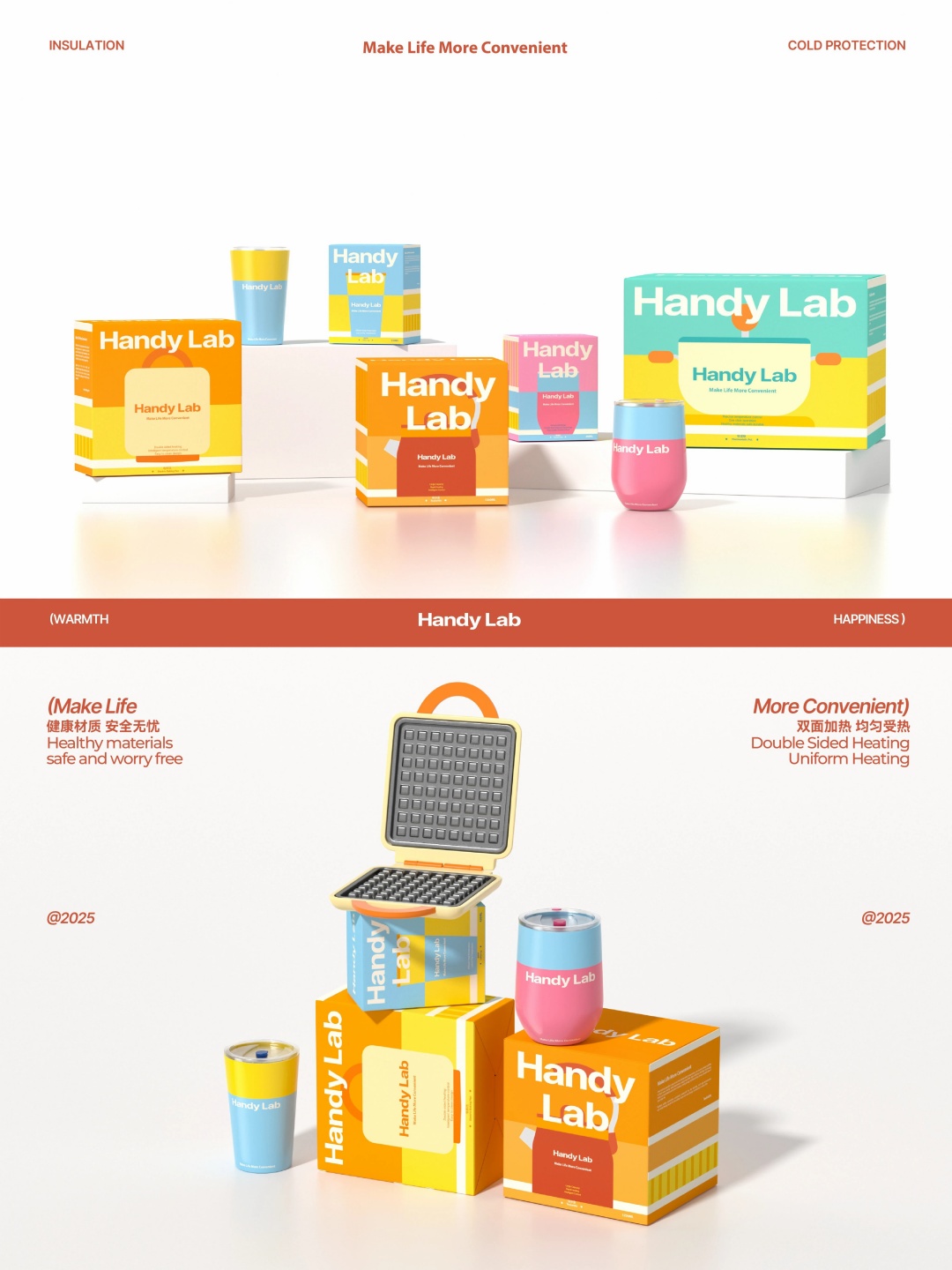 1758685495137408.jpg 7.jpg