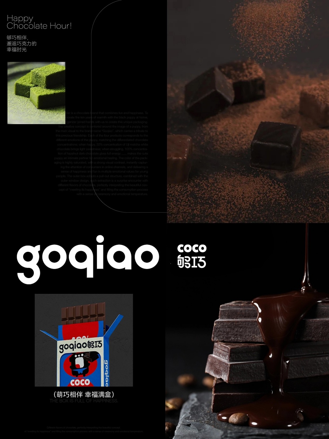 1759213469982196.jpg 10003.jpg