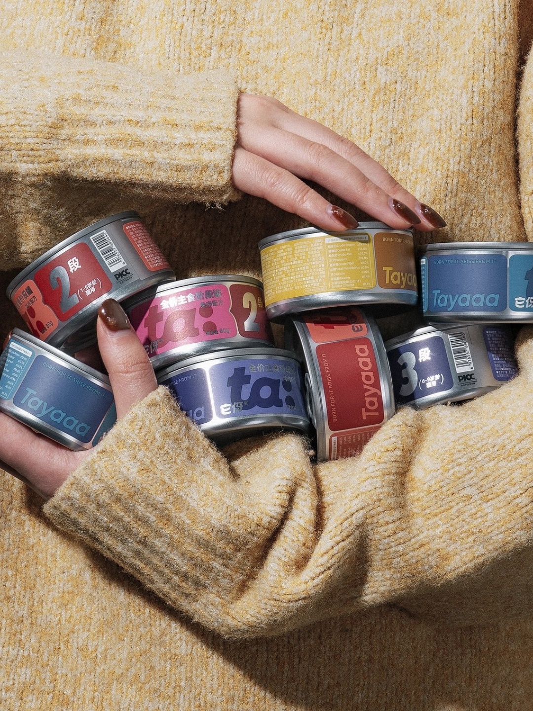 1759222315698663.jpg 6.jpg