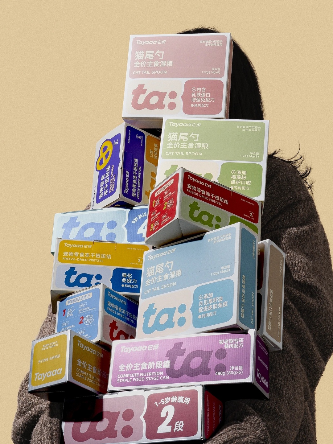 1759222324901772.jpg 10.jpg