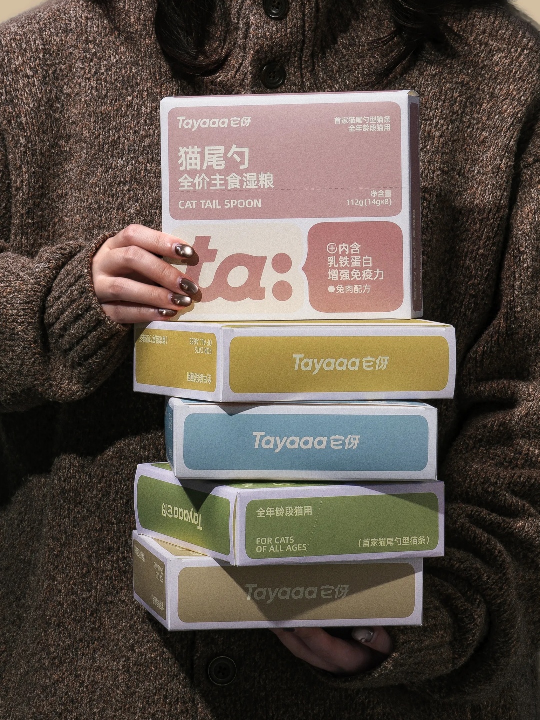 1759222340712493.jpg 3.jpg