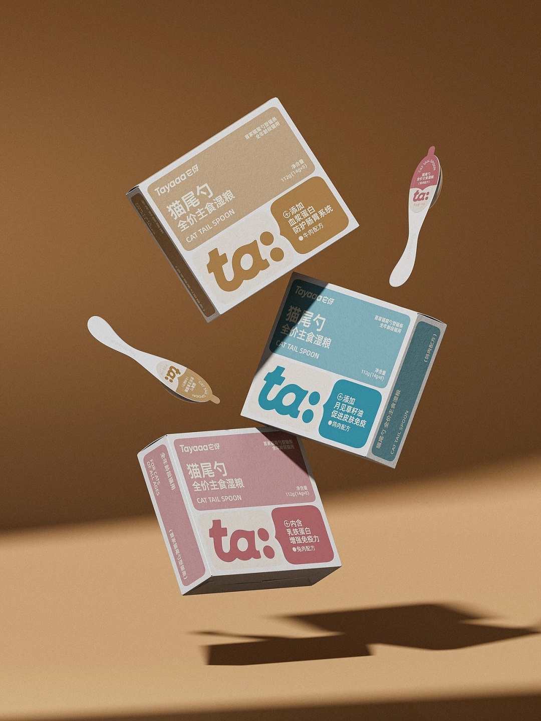 1759222348982367.jpg 5.jpg