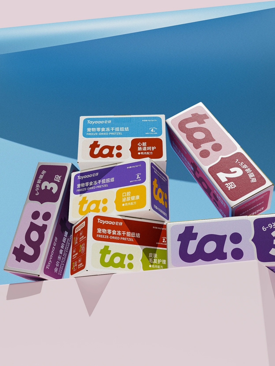 1759222355972124.jpg 7.jpg