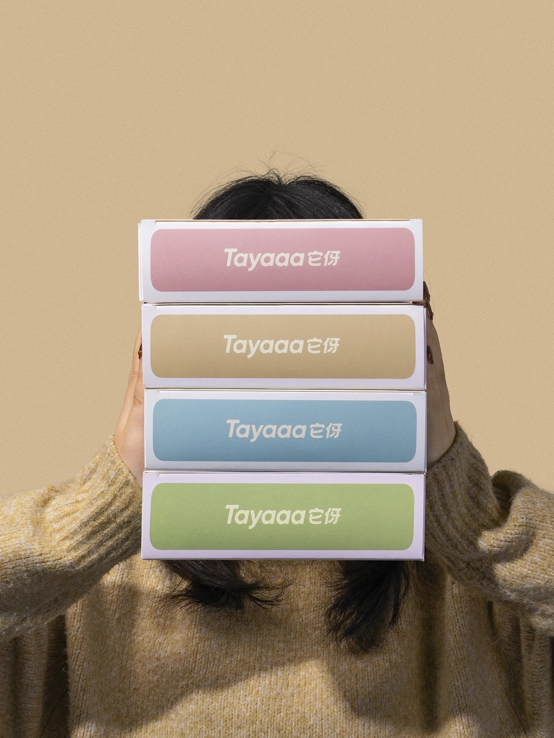 1759222379273663.jpg 2.jpg