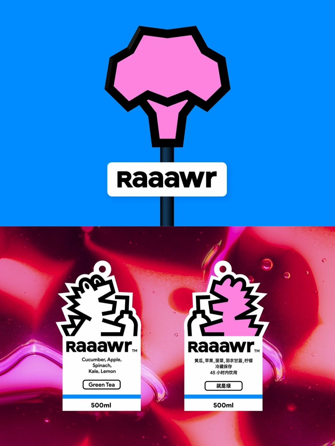 1764043111124467.jpg 3.jpg