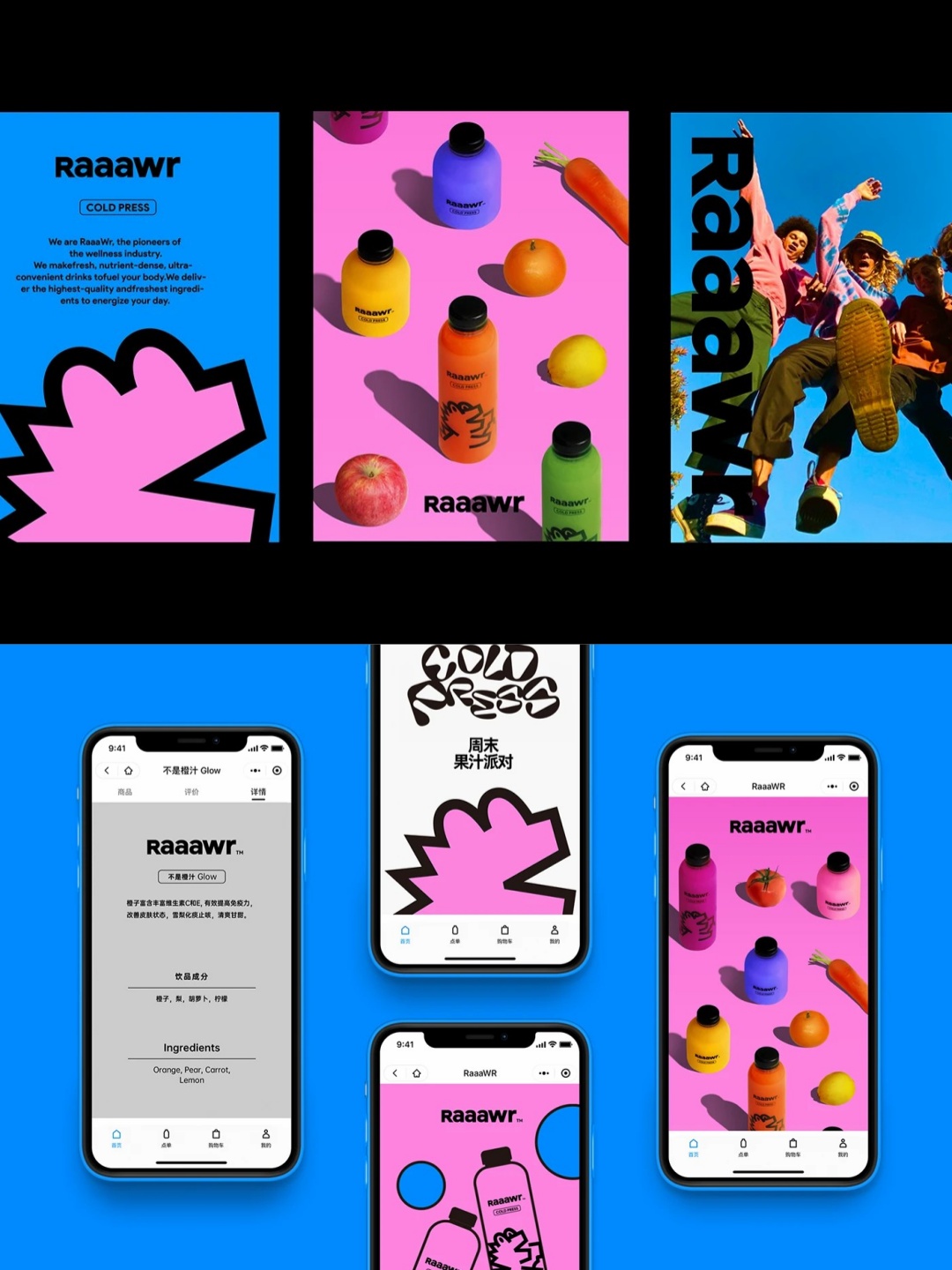 1764043117478071.jpg 4.jpg