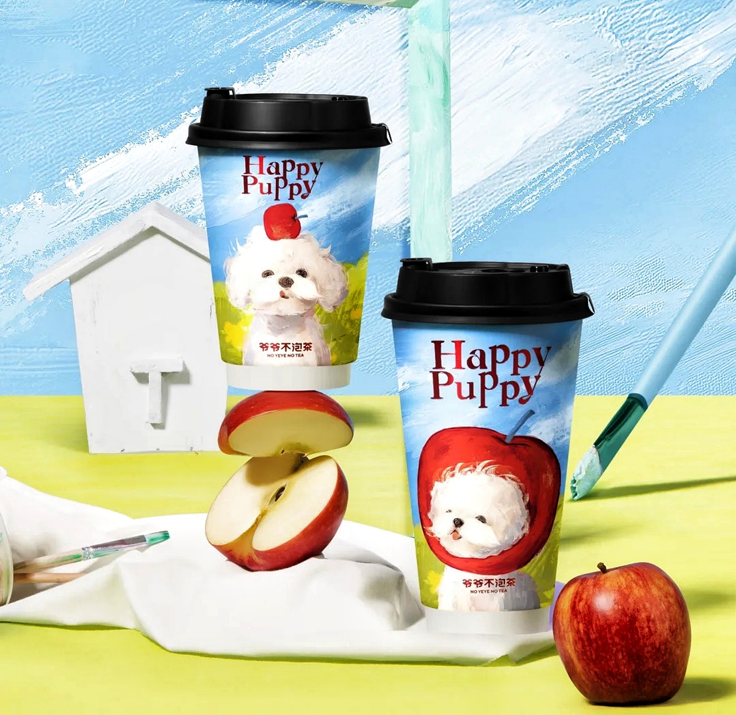 1764317251158987.jpg 11.jpg